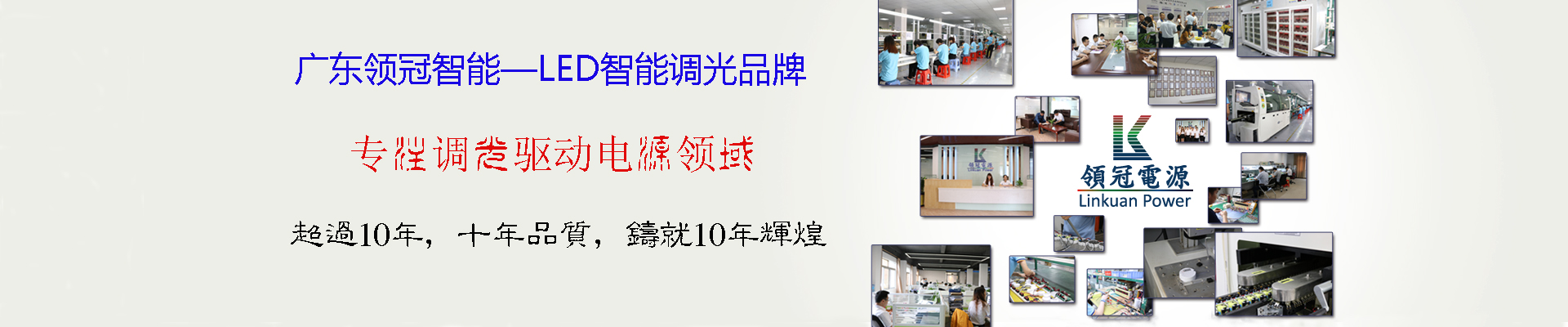 UL�J(r��n)�C�{(di��o)���Դ